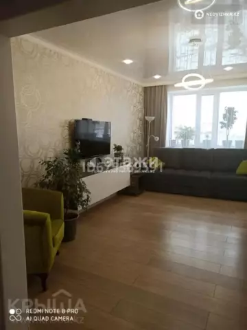 3-комнатная квартира, этаж 9 из 9, 86 м²
