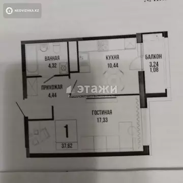 38 м², 1-комнатная квартира, этаж 5 из 15, 38 м², изображение - 1