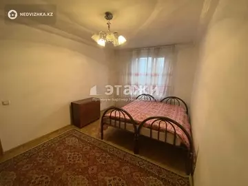 2-комнатная квартира, этаж 4 из 5, 46 м²