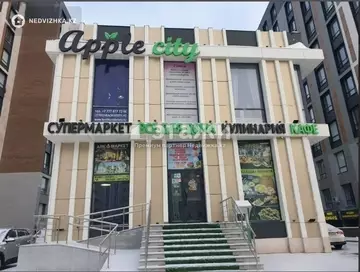 90 м², 3-комнатная квартира, этаж 2 из 10, 90 м², изображение - 9