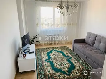 2-комнатная квартира, этаж 13 из 13, 54 м²
