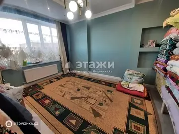 2-комнатная квартира, этаж 2 из 9, 75 м²