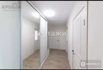 2-комнатная квартира, этаж 16 из 16, 54 м²