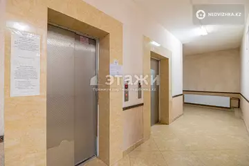 2-комнатная квартира, этаж 3 из 14, 63 м²