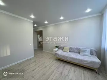 3-комнатная квартира, этаж 7 из 9, 74 м²