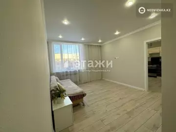 3-комнатная квартира, этаж 7 из 9, 74 м²