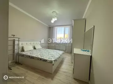 74 м², 3-комнатная квартира, этаж 7 из 9, 74 м², изображение - 9