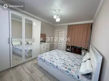 74 м², 3-комнатная квартира, этаж 7 из 9, 74 м², изображение - 12