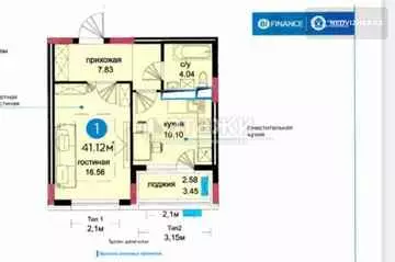 1-комнатная квартира, этаж 4 из 9, 42 м²