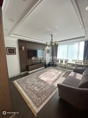 4-комнатная квартира, этаж 5 из 30, 150 м²