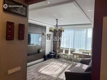 4-комнатная квартира, этаж 5 из 30, 150 м²