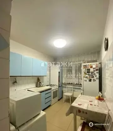 4-комнатная квартира, этаж 4 из 5, 75 м²