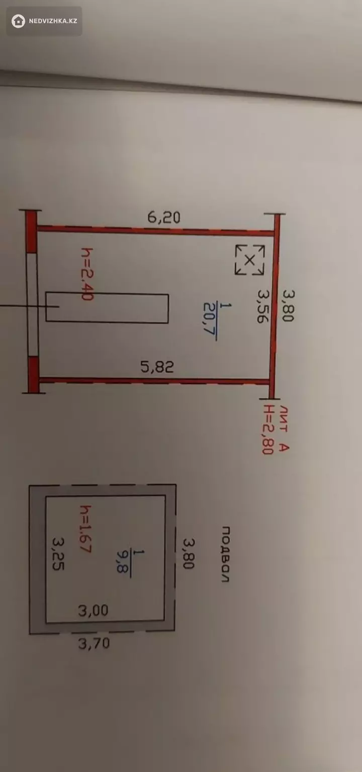 0 м², Участок 1.0 соток, изображение - 1