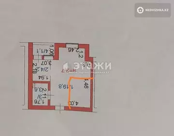 1-комнатная квартира, этаж 5 из 5, 29 м²