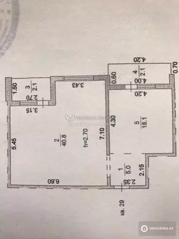 2-комнатная квартира, этаж 8 из 9, 67 м²