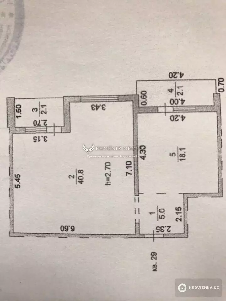 66.8 м², 2-комнатная квартира, этаж 8 из 9, 67 м², изображение - 1