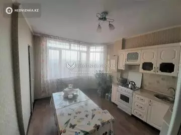 3-комнатная квартира, этаж 7 из 9, 79 м²