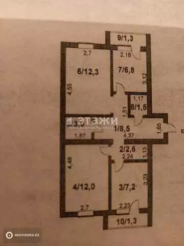 54 м², 3-комнатная квартира, этаж 2 из 5, 54 м², изображение - 14