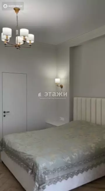 152.5 м², 5-комнатная квартира, этаж 8 из 10, 152 м², изображение - 4