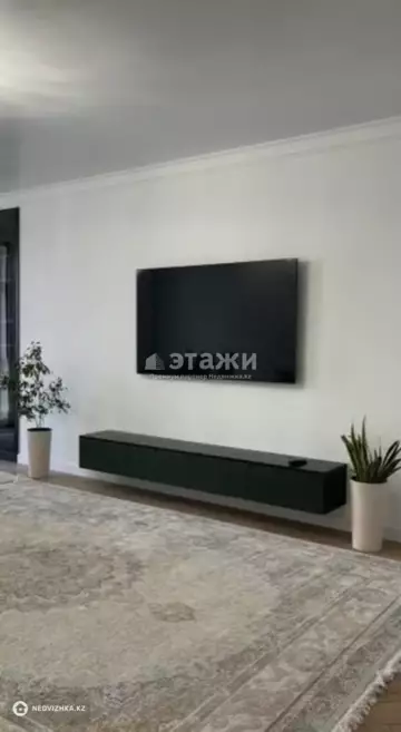 152.5 м², 5-комнатная квартира, этаж 8 из 10, 152 м², изображение - 13