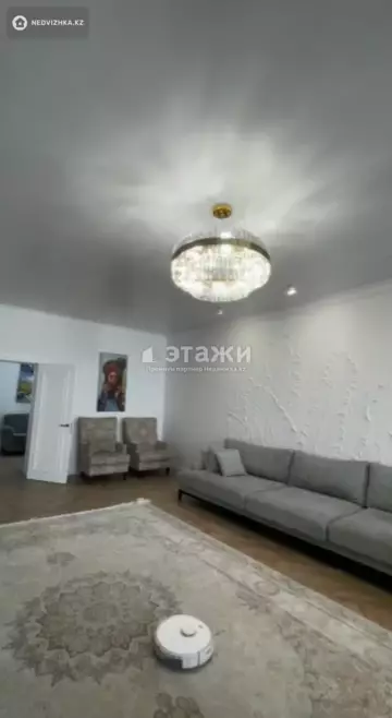 152.5 м², 5-комнатная квартира, этаж 8 из 10, 152 м², изображение - 15