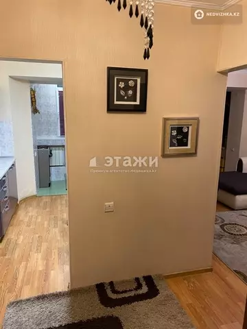 2-комнатная квартира, этаж 2 из 9, 45 м², на длительный срок