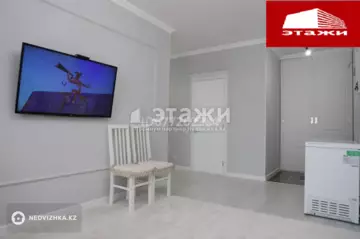 3-комнатная квартира, этаж 14 из 16, 74 м²