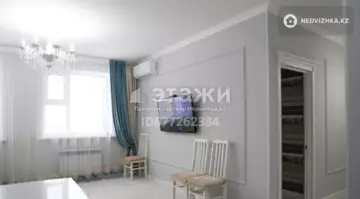 74 м², 3-комнатная квартира, этаж 14 из 16, 74 м², изображение - 0