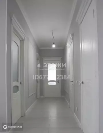 3-комнатная квартира, этаж 14 из 16, 74 м²