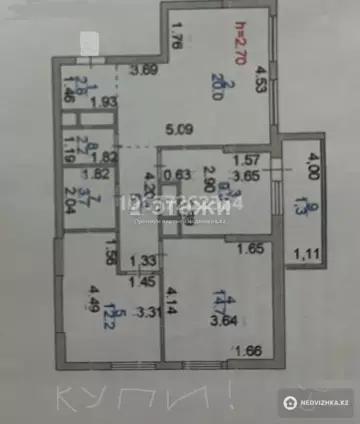 74 м², 3-комнатная квартира, этаж 14 из 16, 74 м², изображение - 21