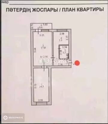 46.5 м², 2-комнатная квартира, этаж 4 из 6, 46 м², изображение - 6