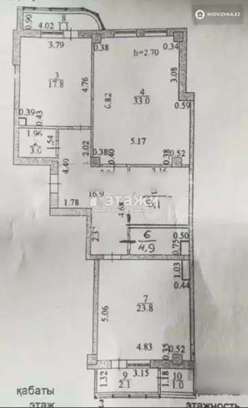 113 м², 3-комнатная квартира, этаж 3 из 17, 113 м², изображение - 7