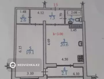 1-комнатная квартира, этаж 9 из 10, 61 м²