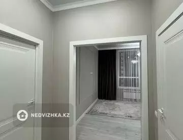 2-комнатная квартира, этаж 8 из 9, 41 м²