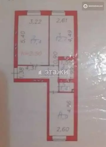 2-комнатная квартира, этаж 1 из 5, 53 м²