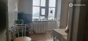 1-комнатная квартира, этаж 5 из 12, 44 м²