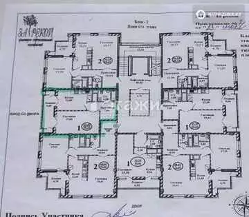 50 м², 1-комнатная квартира, этаж 6 из 10, 50 м², изображение - 28