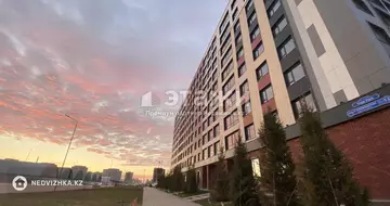 234.6 м², Офисное помещение, этаж 1 из 20, 235 м², изображение - 1