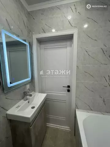 1-комнатная квартира, этаж 9 из 12, 44 м²