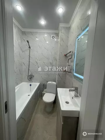1-комнатная квартира, этаж 9 из 12, 44 м²