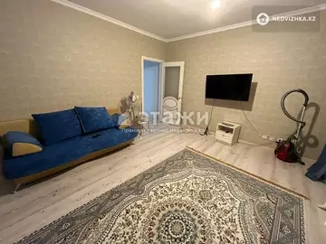 2-комнатная квартира, этаж 8 из 9, 58 м²