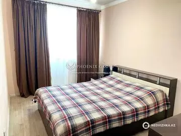 2-комнатная квартира, этаж 5 из 16, 55 м²