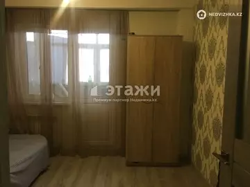 47.7 м², 2-комнатная квартира, этаж 10 из 10, 48 м², изображение - 20