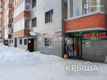 128 м², 3-комнатная квартира, этаж 9 из 10, 128 м², изображение - 20