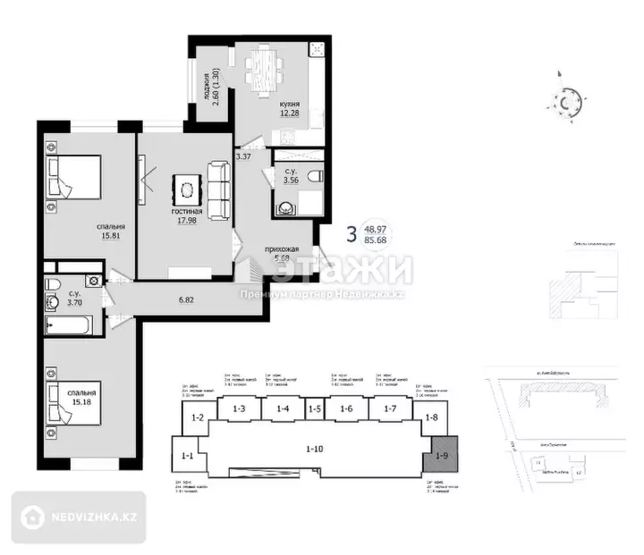 58.8 м², 2-комнатная квартира, этаж 5 из 9, 59 м², изображение - 1