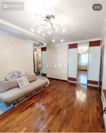 3-комнатная квартира, этаж 3 из 4, 65 м², На длительный срок