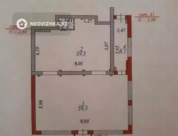 110 м², Помещение, этаж 1 из 1, 110 м², на длительный срок, изображение - 1