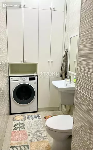 97 м², 3-комнатная квартира, этаж 3 из 10, 97 м², изображение - 5