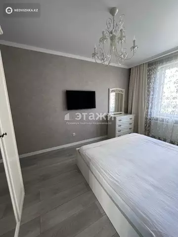 3-комнатная квартира, этаж 3 из 24, 82 м²