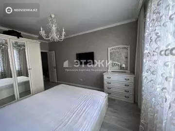 3-комнатная квартира, этаж 3 из 24, 82 м²